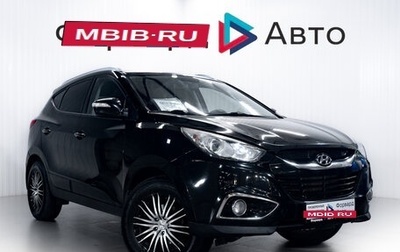 Hyundai ix35 I рестайлинг, 2012 год, 1 120 000 рублей, 1 фотография