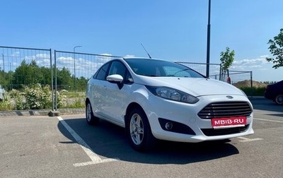 Ford Fiesta, 2015 год, 749 000 рублей, 1 фотография