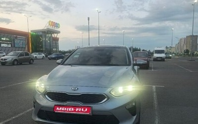 KIA cee'd III, 2018 год, 1 850 000 рублей, 1 фотография