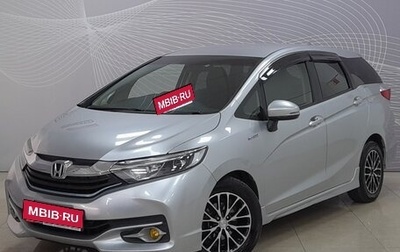 Honda Shuttle II, 2016 год, 989 000 рублей, 1 фотография