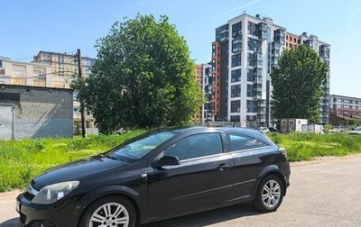 Opel Astra H, 2008 год, 550 000 рублей, 1 фотография