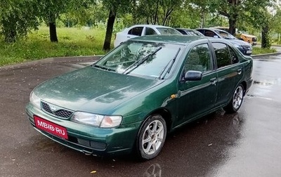 Nissan Almera, 1998 год, 125 000 рублей, 1 фотография