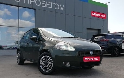 Fiat Punto III Punto Evo рестайлинг, 2006 год, 299 000 рублей, 1 фотография