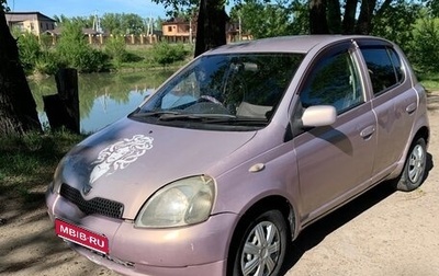 Toyota Vitz, 1999 год, 210 000 рублей, 1 фотография