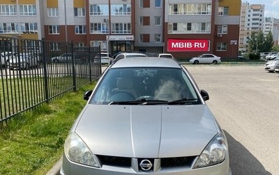 Nissan Wingroad III, 2003 год, 420 000 рублей, 1 фотография
