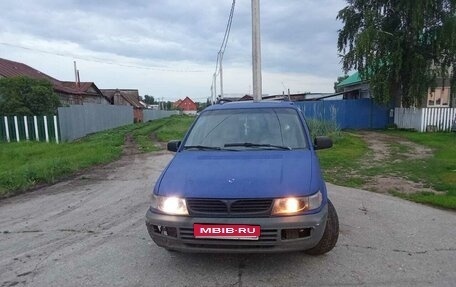 Mitsubishi Space Runner II, 1995 год, 85 000 рублей, 1 фотография