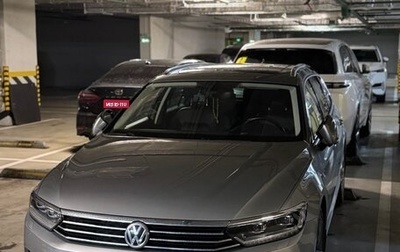 Volkswagen Passat B8 рестайлинг, 2015 год, 1 900 000 рублей, 1 фотография