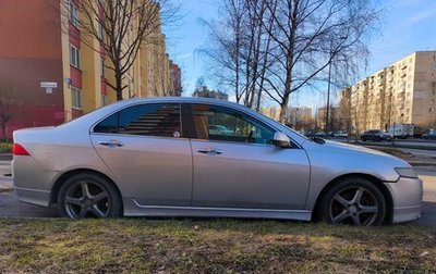 Honda Accord VII рестайлинг, 2005 год, 600 000 рублей, 1 фотография
