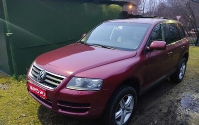 Volkswagen Touareg III, 2007 год, 1 150 000 рублей, 1 фотография