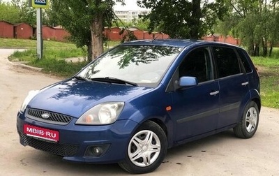 Ford Fiesta, 2007 год, 345 000 рублей, 1 фотография