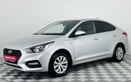 Hyundai Solaris II рестайлинг, 2017 год, 950 000 рублей, 1 фотография