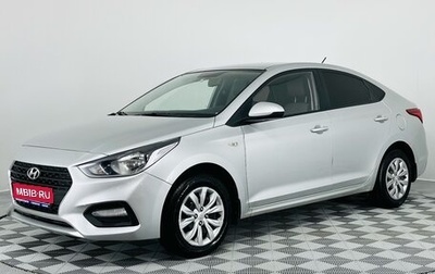 Hyundai Solaris II рестайлинг, 2017 год, 950 000 рублей, 1 фотография