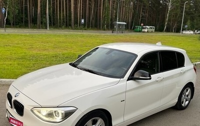 BMW 1 серия, 2011 год, 1 520 000 рублей, 1 фотография