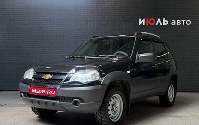 Chevrolet Niva I рестайлинг, 2018 год, 810 000 рублей, 1 фотография
