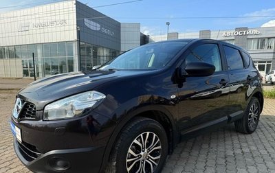 Nissan Qashqai, 2013 год, 1 150 000 рублей, 1 фотография