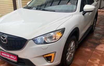 Mazda CX-5 II, 2012 год, 1 530 000 рублей, 1 фотография