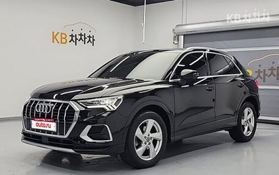 Audi Q3, 2020 год, 2 654 000 рублей, 1 фотография