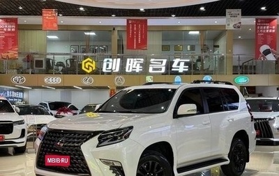 Lexus GX II, 2022 год, 8 600 000 рублей, 1 фотография
