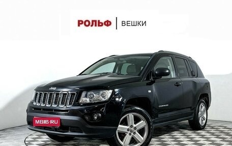 Jeep Compass I рестайлинг, 2012 год, 1 172 000 рублей, 1 фотография