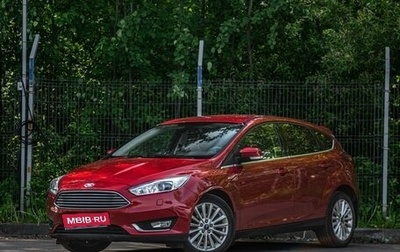 Ford Focus III, 2016 год, 1 100 000 рублей, 1 фотография