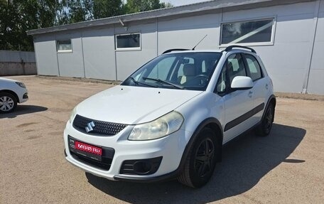 Suzuki SX4 II рестайлинг, 2013 год, 959 000 рублей, 1 фотография