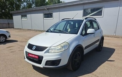 Suzuki SX4 II рестайлинг, 2013 год, 959 000 рублей, 1 фотография