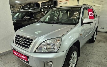 Chery Tiggo (T11), 2013 год, 499 000 рублей, 1 фотография