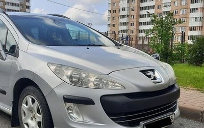 Peugeot 308 II, 2008 год, 411 000 рублей, 1 фотография