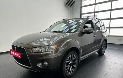 Mitsubishi Outlander III рестайлинг 3, 2012 год, 1 449 000 рублей, 1 фотография