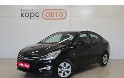Hyundai Solaris II рестайлинг, 2015 год, 951 000 рублей, 1 фотография