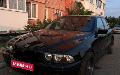BMW 5 серия, 1999 год, 700 000 рублей, 1 фотография