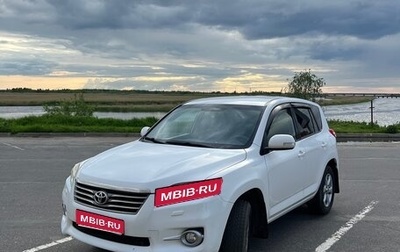 Toyota RAV4, 2011 год, 1 650 000 рублей, 1 фотография