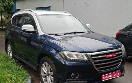 Haval H2, 2015 год, 1 170 000 рублей, 1 фотография