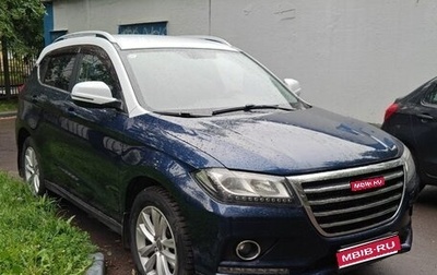 Haval H2, 2015 год, 1 170 000 рублей, 1 фотография