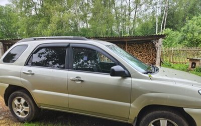 KIA Sportage II, 2007 год, 550 000 рублей, 1 фотография