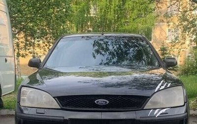 Ford Mondeo III, 2003 год, 250 000 рублей, 1 фотография