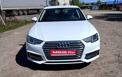 Audi A4, 2018 год, 2 350 000 рублей, 1 фотография