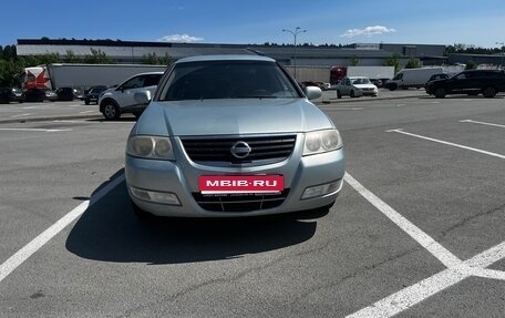Nissan Almera Classic, 2006 год, 399 000 рублей, 1 фотография