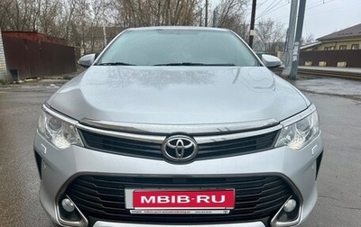 Toyota Camry, 2014 год, 1 899 000 рублей, 1 фотография