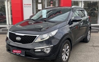 KIA Sportage III, 2015 год, 1 570 000 рублей, 1 фотография