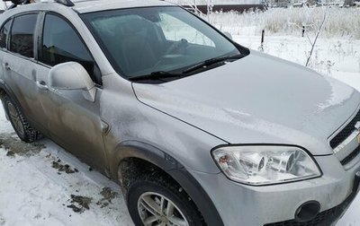 Chevrolet Captiva I, 2008 год, 750 000 рублей, 1 фотография