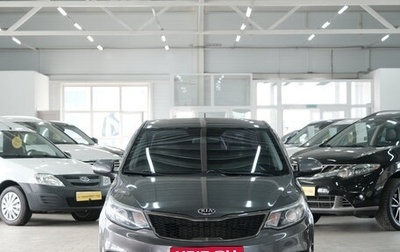 KIA Rio III рестайлинг, 2015 год, 1 099 000 рублей, 1 фотография