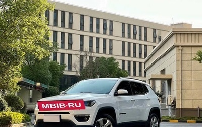 Jeep Compass II, 2020 год, 1 150 111 рублей, 1 фотография