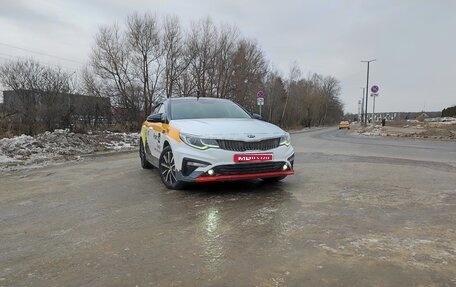 KIA Optima IV, 2019 год, 1 370 000 рублей, 1 фотография