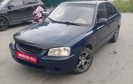 Hyundai Accent III, 2007 год, 419 000 рублей, 1 фотография