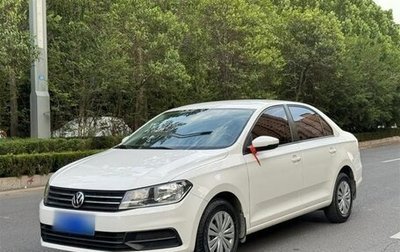 Volkswagen Santana, 2020 год, 1 120 000 рублей, 1 фотография