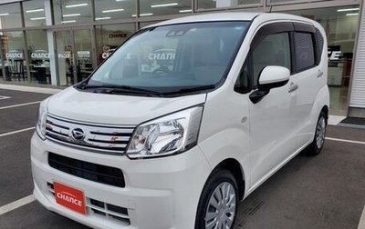 Daihatsu Move VI рестайлинг, 2020 год, 540 000 рублей, 1 фотография