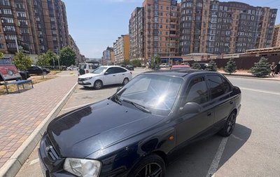 Hyundai Accent II, 2005 год, 370 000 рублей, 1 фотография
