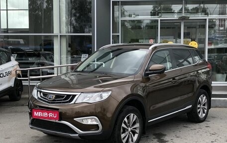 Geely Atlas I, 2019 год, 1 578 000 рублей, 1 фотография