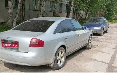 Audi A6, 1997 год, 50 000 рублей, 1 фотография